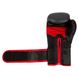 Боксерские перчатки PowerSystem PS 5005 Challenger Black/Red 10 унций