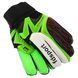 Перчатки вратарские FDSPORT FB-853 Синий-салатовый 10 (PVC)