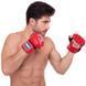 Рукавички для змішаних єдиноборств шкіряні MMA TOP KING Ultimate TKGGU Чорний S