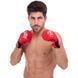Рукавички для змішаних єдиноборств шкіряні MMA TOP KING Ultimate TKGGU Чорний S