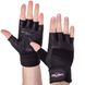 Перчатки для тяжелой атлетики кожаные ZELART SB-161094 (спандекс, хлопок, открытые пальцы, р-р S-XXL, черный)