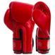 Рукавички боксерські FAIRTEX BGV14 Синій 14 унції