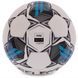 М'яч футбольний SELECT BRILLANT SUPER HS FIFA QUALITY PRO V22 №5 білий-сірий