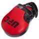 Лапа Изогнутая для бокса и единоборств FC UHK-69753 35x21x15см 2шт черный-красный