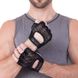 Перчатки для фитнеса и тренировок Zelart SB-161953 S-L черный-голубой
