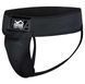 Защита запаха Phantom Supporter APEX Black S/M