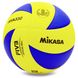 М'яч волейбольний MIKASA MVA-330 №5 PU клеєний