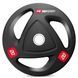 Диск олімпійський Hop-Sport 20 кг