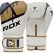 Боксерские перчатки RDX F7 Ego Golden 10 унций (капа в комплекте)