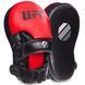 Лапа Изогнутая для бокса и единоборств FC UHK-69753 35x21x15см 2шт черный-красный