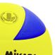 Мяч волейбольный MIKASA MVA-330 №5 PU клееный
