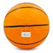 М'яч баскетбольний гумовий LANHUA All star G2304 №7 помаранчевий