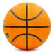 Мяч баскетбольный резиновый LANHUA All star G2304 №7 оранжевый
