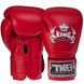Боксерські рукавиці шкіряні TOP KING Super TKBGSV 8-18 унцій кольори в асортименті