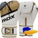 Боксерские перчатки RDX F7 Ego Golden 10 унций (капа в комплекте)