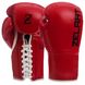 Перчатки боксерские професиональные на шнуровке Zelart BO-1348 10-14 унций цвета в ассортименте