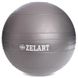 М'яч медичний слембол для кросфіту Record SLAM BALL FI-5165-8 8кг сірий