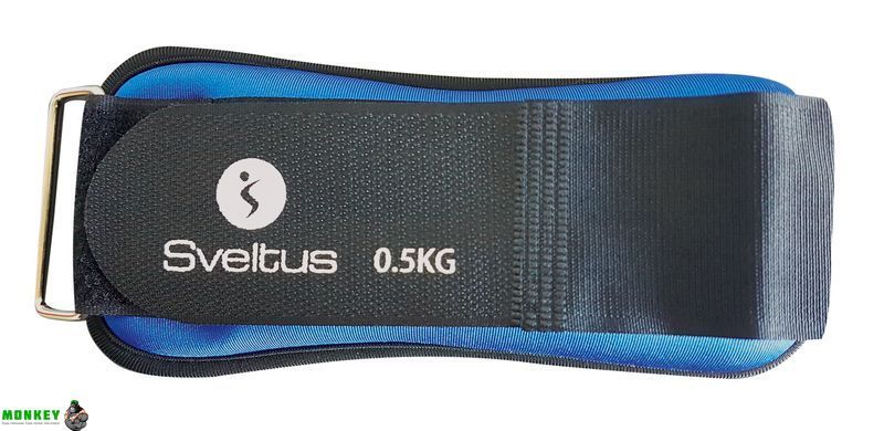 Обтяжувачі універсальні Sveltus 2 шт по 0.5 кг (SLTS-0940)