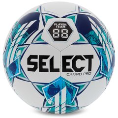 М'яч футбольний SELECT CAMPO PRO V23 №4 білий-зелений
