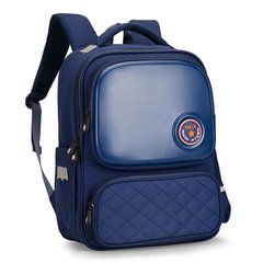 Шкільний рюкзак Mark Ryden Junior MR9062 Blue