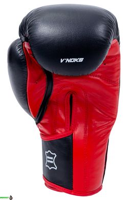 Боксерские перчатки V`Noks Inizio 8 ун.