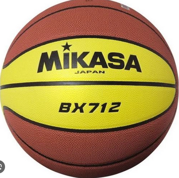 Мяч баскетбольный Mikasa BX712 size 7 4907225810284