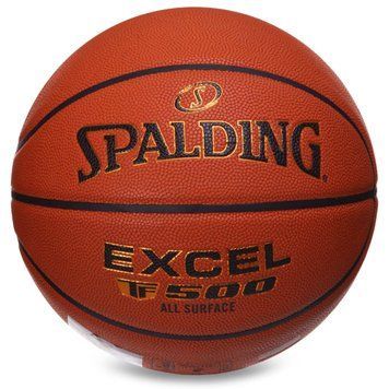 М'яч баскетбольний SPALDING 76797Y EXCEL TF-500A №7 помаранчевий