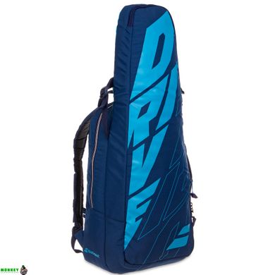 Спортивний рюкзак BABOLAT BACKPACK PURE DRIVE BB753089-136 32л темно-синій-блакитний