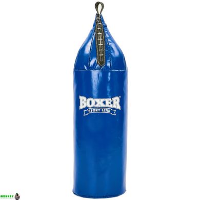 Мешок боксерский Шлемовидный Малый шлем BOXER 1006-02 высота 75см цвета в ассортименте