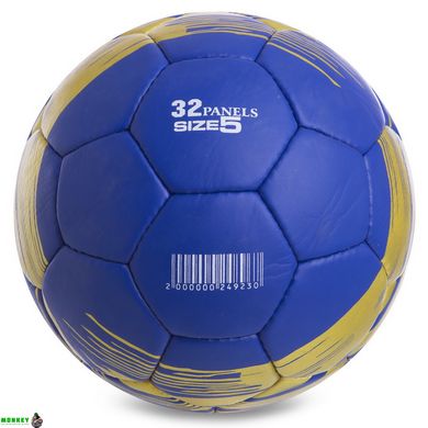 М'яч футбольний CHELSEA BALLONSTAR FB-0746 №5