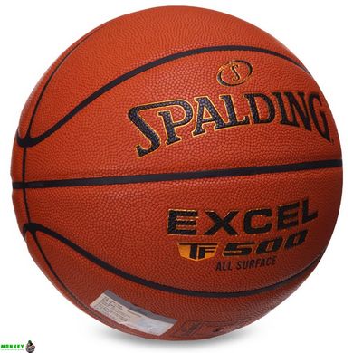 М'яч баскетбольний SPALDING 76797Y EXCEL TF-500A №7 помаранчевий