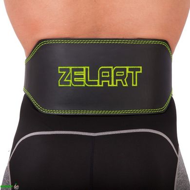 Пояс атлетический кожаный Zelart VL-3337 (ширина- (см), р-р M-XXL длина 110-125см, с подкладкой для спины, черный)