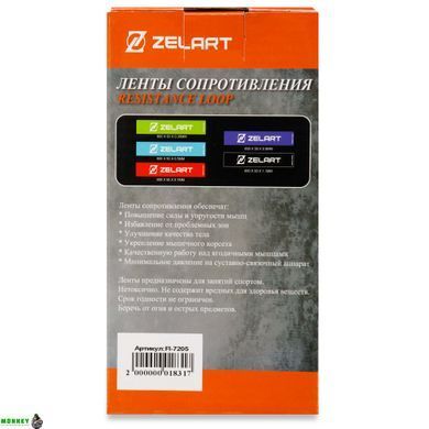 Гумки для фітнесу набір LOOP BandS Zelart FI-7205 5шт