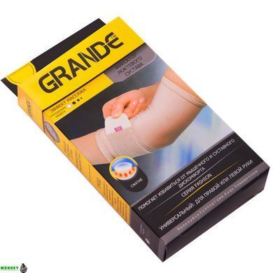 Налокотник еластичний з фіксуючим ременем GRANDE GS-430 SM тілесний
