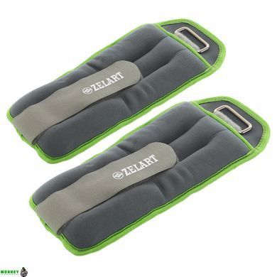 Утяжелители-манжеты для рук и ног Zelart FI-5733-2 Серый-салатовый 2x1кг