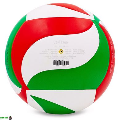 М'яч волейбольний MOLTEN V5M2700 №5 PU клеєний
