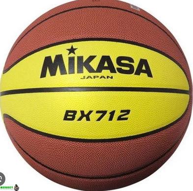 М'яч баскетбольний Mikasa BX712 size 7