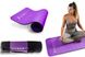 Коврик для йоги и фитнеса + чехол 4yourhealth Fitness Yoga Mat 0095 (180*61*1см) Фиолетовый