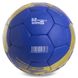Мяч футбольный CHELSEA BALLONSTAR FB-0746 №5