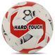 Мяч для футзала PU HYDRO TECHNOLOGY HARD TOUCH FB-5038 Белый-красный №4