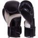 Рукавички боксерські UFC PRO Fitness UHK-75028 Чорний 14 унцій чорний