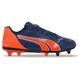 Бутсы футбольная обувь Aikesa L-7-40-45 размер 40-45 (верх-PU, подошва-термополиуретан (TPU), цвета в ассортименте)