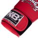 Боксерські рукавиці шкіряні дитячі TOP KING TKBGKC S-L кольори в асортименті