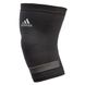 Фиксатор колена Adidas Performance Knee Support черный Уни S