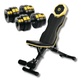Набір Besport PowerPro гантелі 2х31кг з лавою WB-002