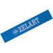 Резинки для фітнесу набір LOOP BANDS ZELART FI-7205 5шт кольори в асортименті
