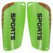 Щитки футбольні SPORTS SP-Sport FB-9731 Різні кольори S (пластик, EVA)