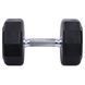 Гантели профессиональные с полиуретановым покрытием LiveUp LP8003-20 (2х20кг)