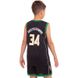 Форма баскетбольна підліткова NB-Sport NBA 34 BA-0972 M-2XL чорний-зелений