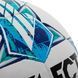 М'яч футбольний SELECT CAMPO PRO V23 №4 бCAMPO-PRO-4WGR Білий-зелений